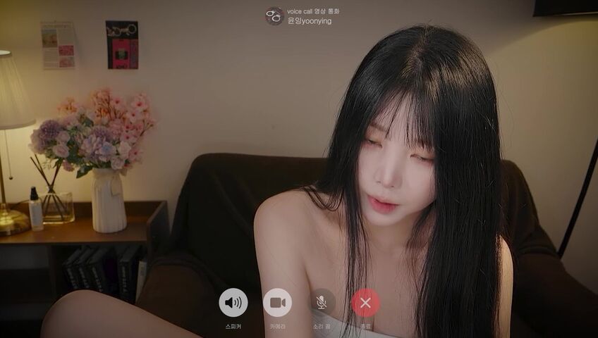 ASMR Yoon Ying - Shall we do a massage together while video calling with master?