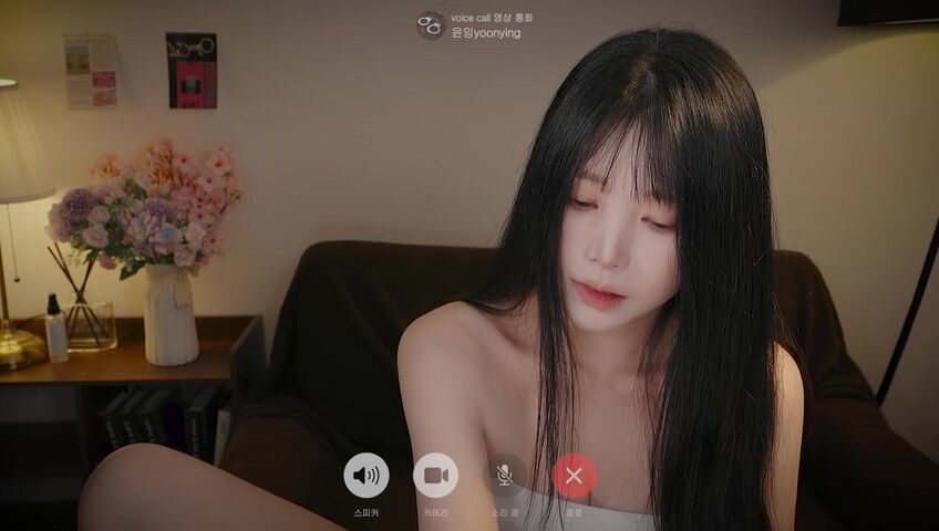 ASMR Yoon Ying - Shall we do a massage together while video calling with master?