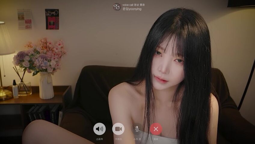 ASMR Yoon Ying - Shall we do a massage together while video calling with master?