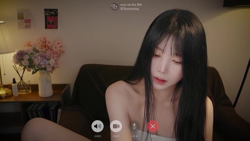 ASMR Yoon Ying - Shall we do a massage together while video calling with master?