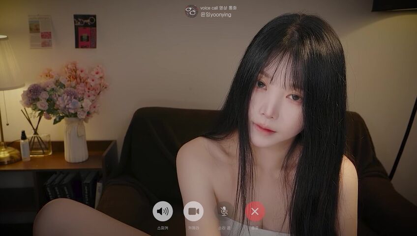 ASMR Yoon Ying - Shall we do a massage together while video calling with master?
