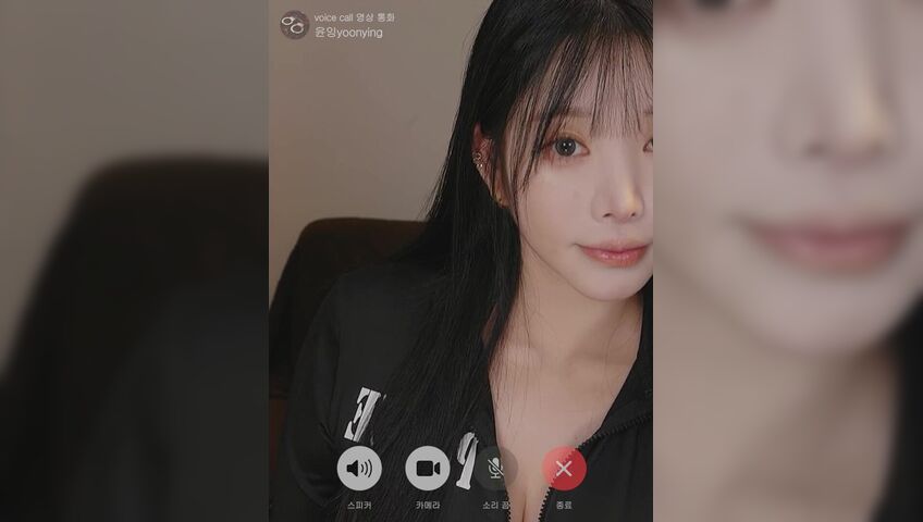 ASMR Yoon Ying - Shall we do a massage together while video calling with master?