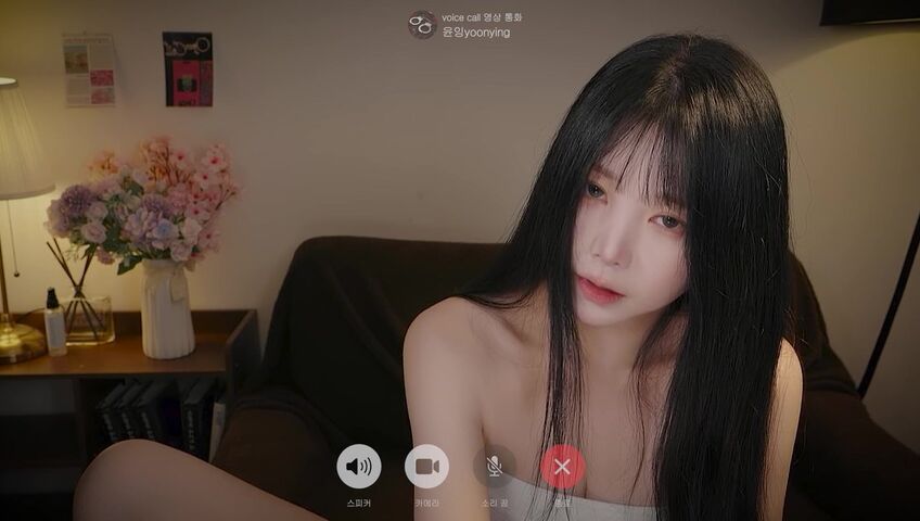 ASMR Yoon Ying - Shall we do a massage together while video calling with master?