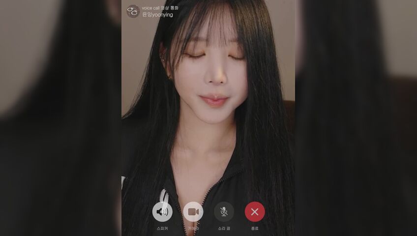 ASMR Yoon Ying - Shall we do a massage together while video calling with master?