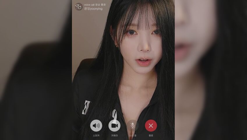 ASMR Yoon Ying - Shall we do a massage together while video calling with master?