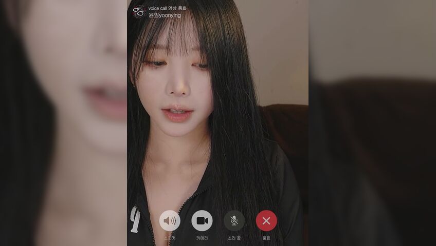 ASMR Yoon Ying - Shall we do a massage together while video calling with master?