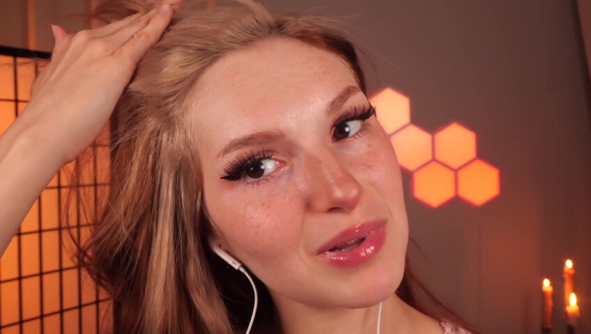 Busy B - Up Close Lens Kisses