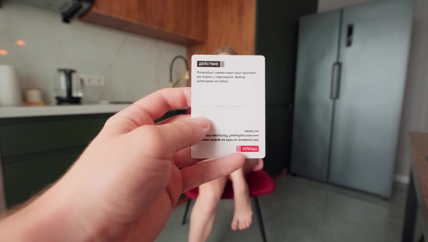 Diana Rider - Stepsister Lost Her Wet Tight Pussy In Truth Or Dare Game!