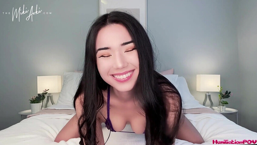 Princess Miki - You Should Never Have Let Me In Through Your Computer Screen