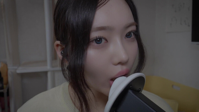Nareun ASMR - 24 April 2026 -3DIO After a Long Time (Patreon)