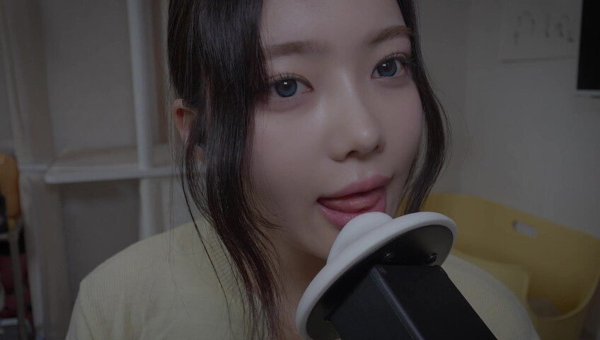 Nareun ASMR - 24 April 2026 -3DIO After a Long Time (Patreon)