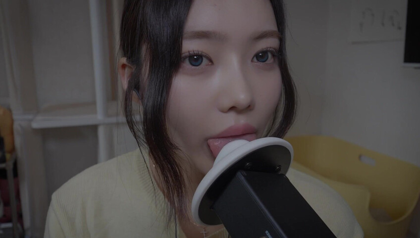 Nareun ASMR - 24 April 2026 -3DIO After a Long Time (Patreon)