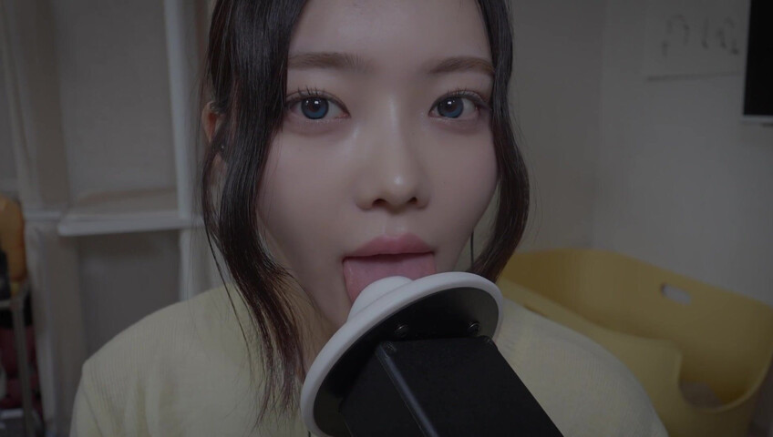 Nareun ASMR - 24 April 2026 -3DIO After a Long Time (Patreon)