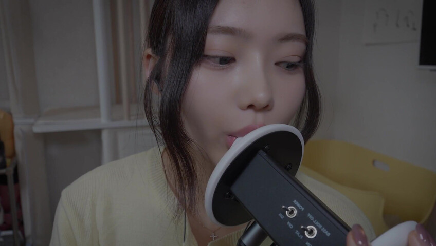 Nareun ASMR - 24 April 2026 -3DIO After a Long Time (Patreon)