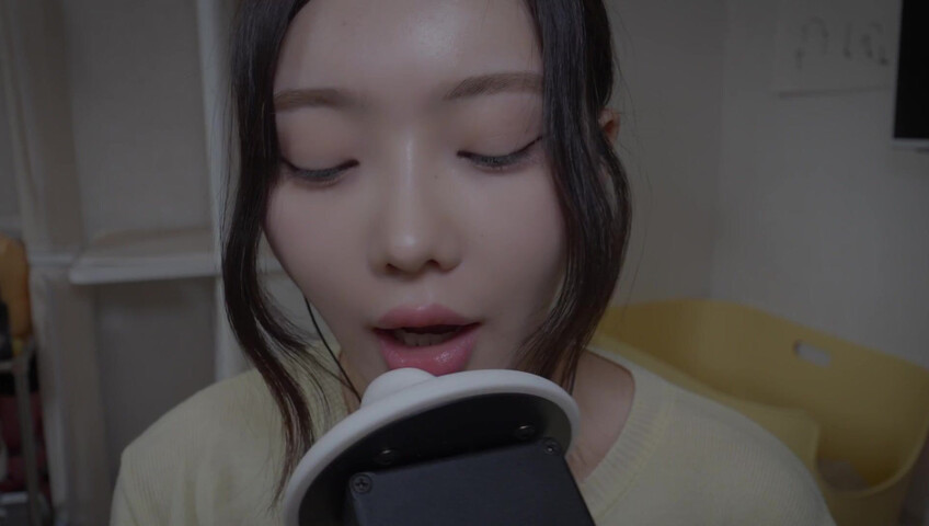 Nareun ASMR - 24 April 2026 -3DIO After a Long Time (Patreon)