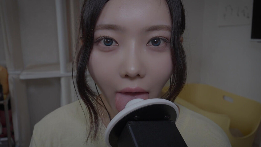 Nareun ASMR - 24 April 2026 -3DIO After a Long Time (Patreon)