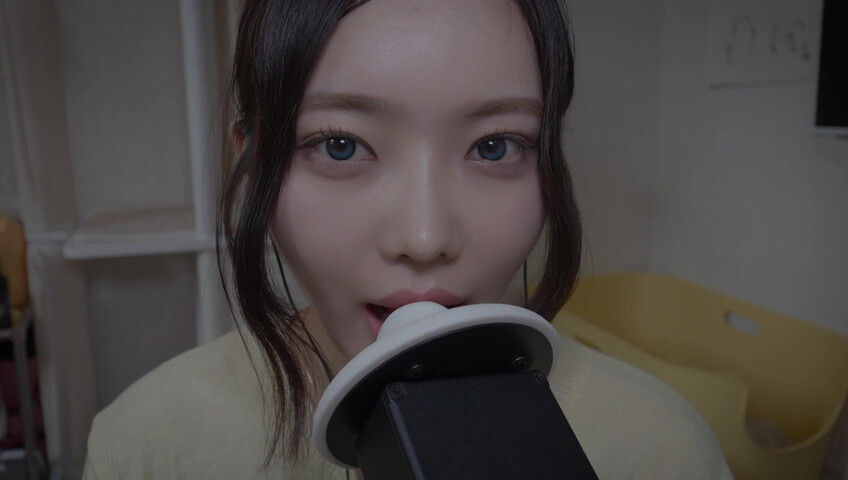 Nareun ASMR - 24 April 2026 -3DIO After a Long Time (Patreon)