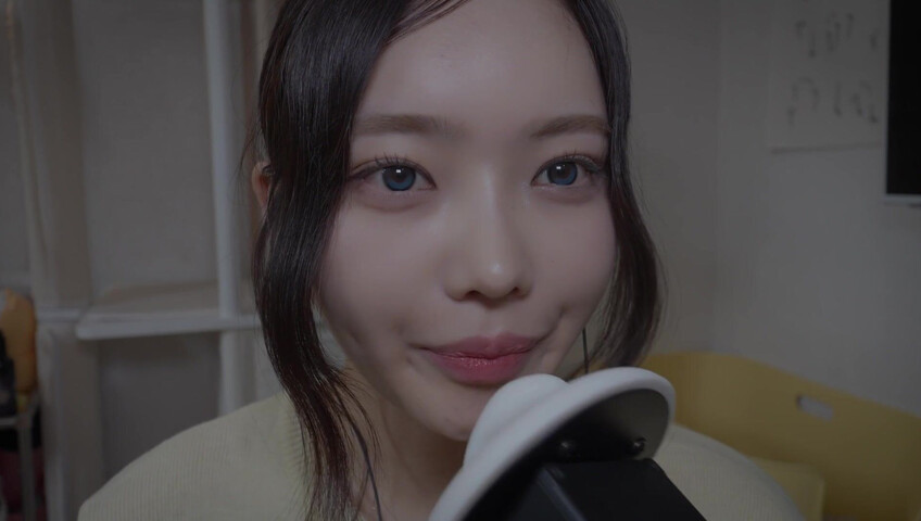 Nareun ASMR - 24 April 2026 -3DIO After a Long Time (Patreon)