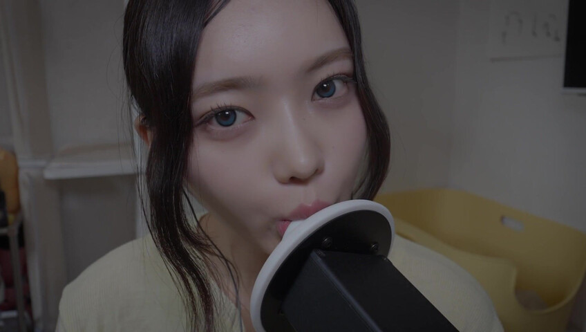 Nareun ASMR - 24 April 2026 -3DIO After a Long Time (Patreon)