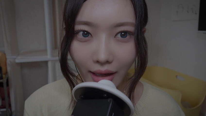 Nareun ASMR - 24 April 2026 -3DIO After a Long Time (Patreon)