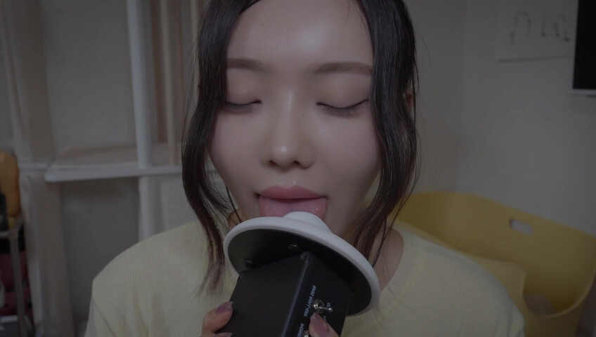 Nareun ASMR - 24 April 2026 -3DIO After a Long Time (Patreon)