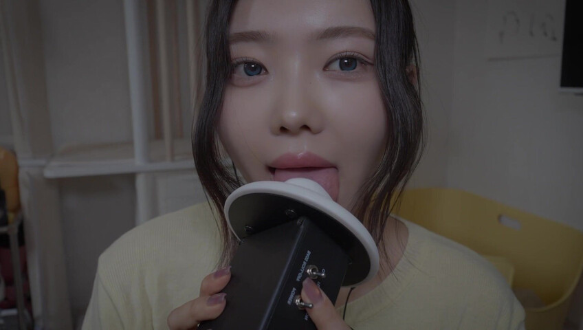 Nareun ASMR - 24 April 2026 -3DIO After a Long Time (Patreon)