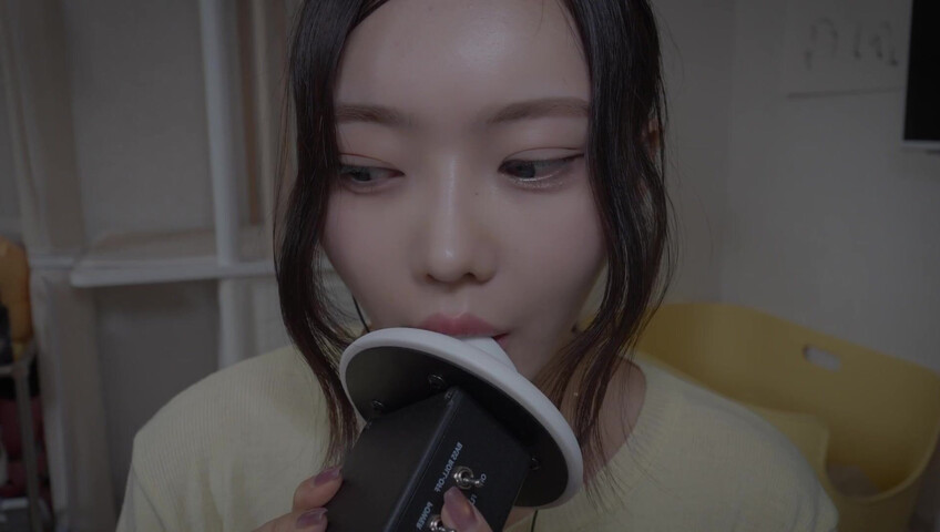 Nareun ASMR - 24 April 2026 -3DIO After a Long Time (Patreon)