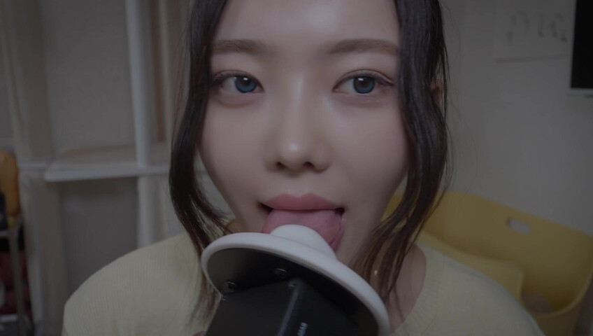 Nareun ASMR - 24 April 2026 -3DIO After a Long Time (Patreon)