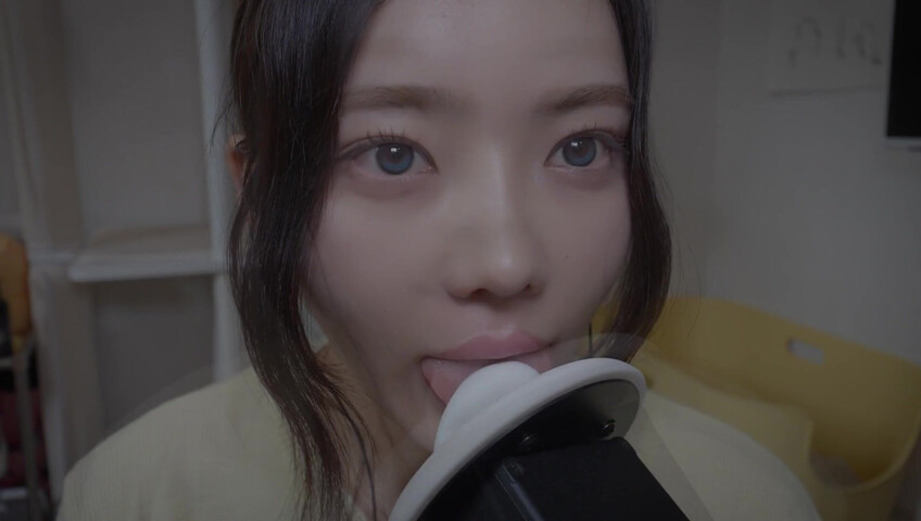 Nareun ASMR - 24 April 2026 -3DIO After a Long Time (Patreon)
