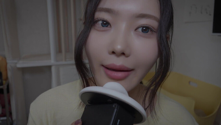 Nareun ASMR - 24 April 2026 -3DIO After a Long Time (Patreon)