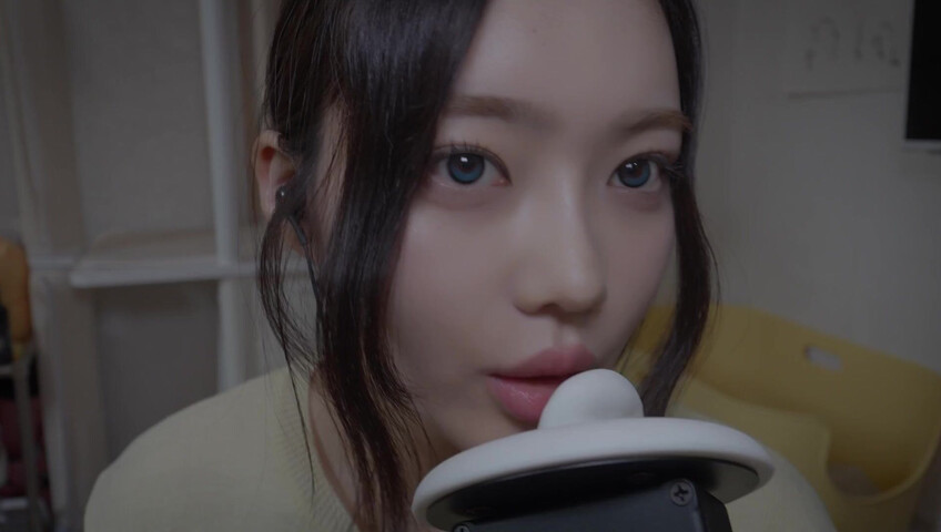 Nareun ASMR - 24 April 2026 -3DIO After a Long Time (Patreon)