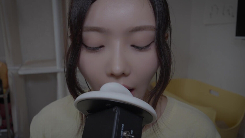 Nareun ASMR - 24 April 2026 -3DIO After a Long Time (Patreon)