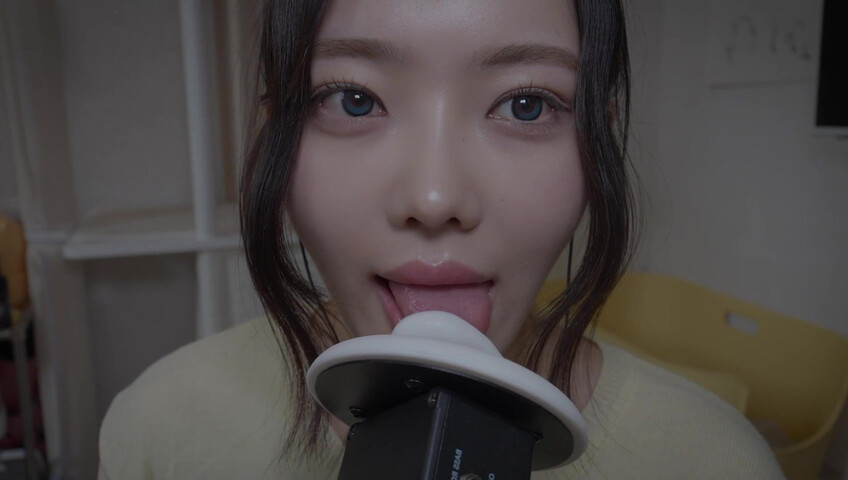 Nareun ASMR - 24 April 2026 -3DIO After a Long Time (Patreon)