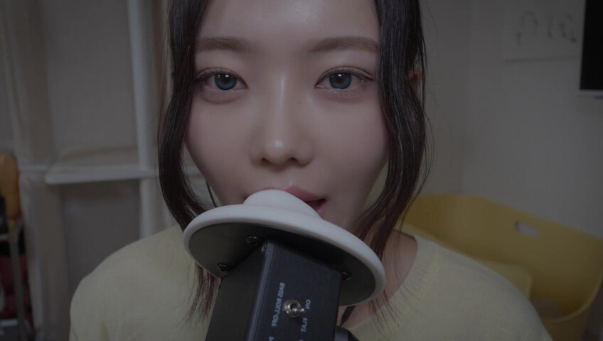 Nareun ASMR - 24 April 2026 -3DIO After a Long Time (Patreon)