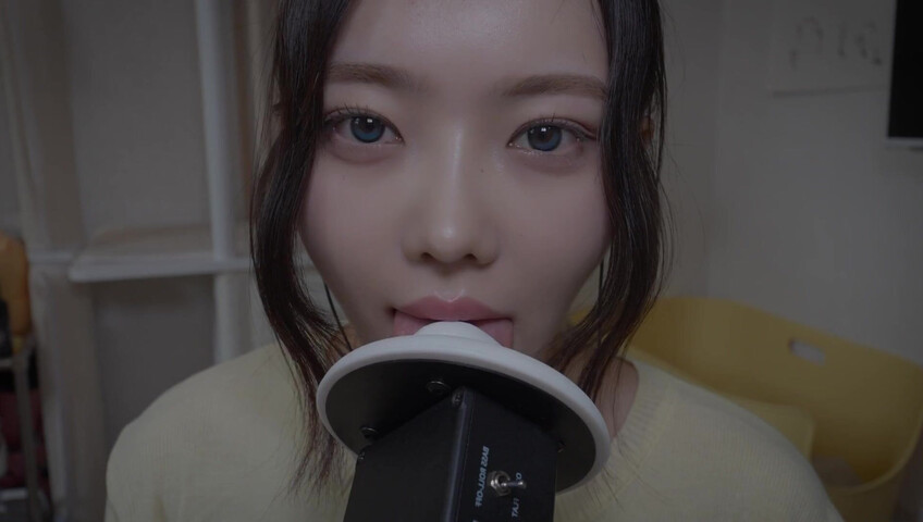 Nareun ASMR - 24 April 2026 -3DIO After a Long Time (Patreon)
