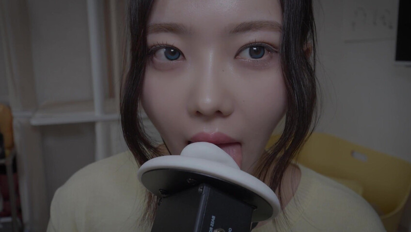 Nareun ASMR - 24 April 2026 -3DIO After a Long Time (Patreon)