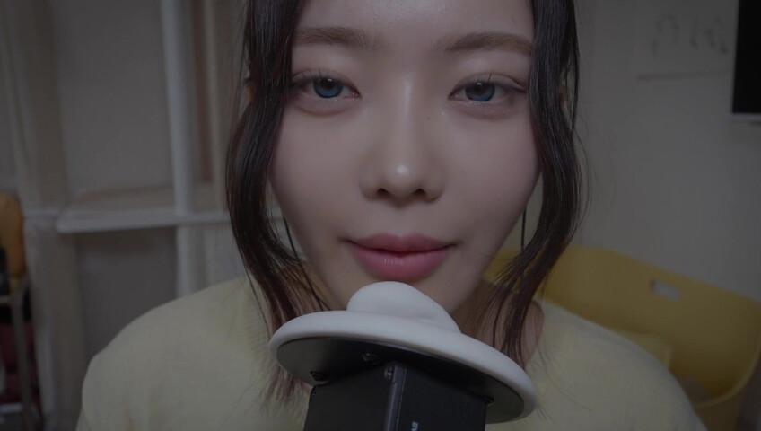 Nareun ASMR - 24 April 2026 -3DIO After a Long Time (Patreon)