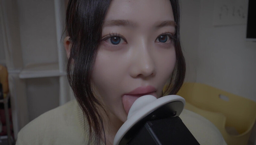 Nareun ASMR - 24 April 2026 -3DIO After a Long Time (Patreon)