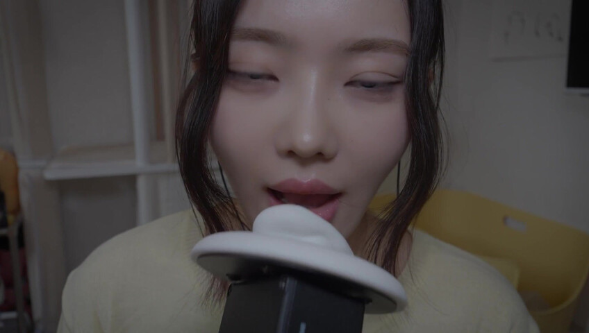 Nareun ASMR - 24 April 2026 -3DIO After a Long Time (Patreon)