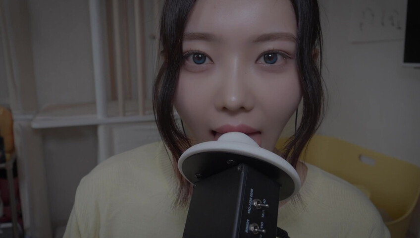 Nareun ASMR - 24 April 2026 -3DIO After a Long Time (Patreon)