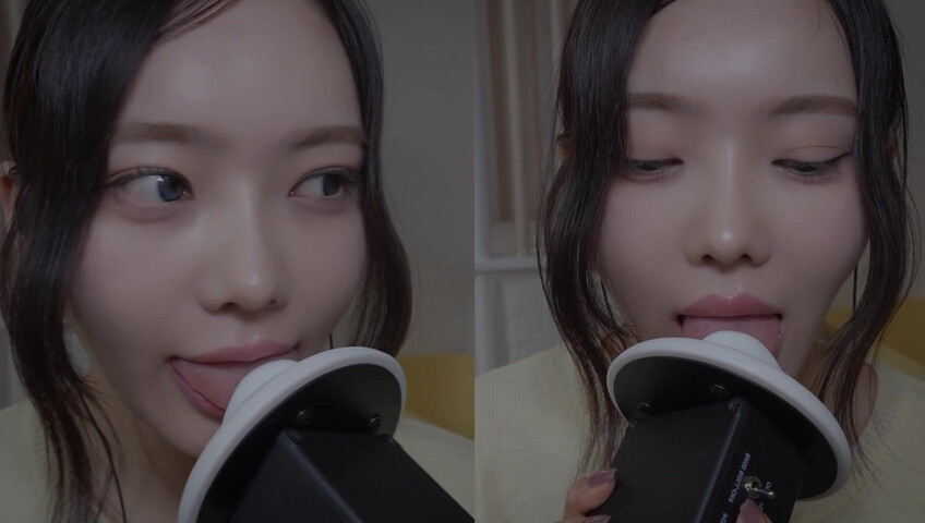 Nareun ASMR - 24 April 2026 -3DIO After a Long Time (Patreon)