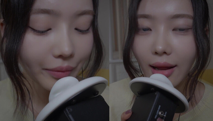 Nareun ASMR - 24 April 2026 -3DIO After a Long Time (Patreon)