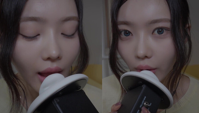 Nareun ASMR - 24 April 2026 -3DIO After a Long Time (Patreon)