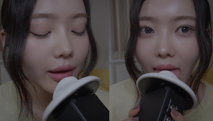 Nareun ASMR - 24 April 2026 -3DIO After a Long Time (Patreon)