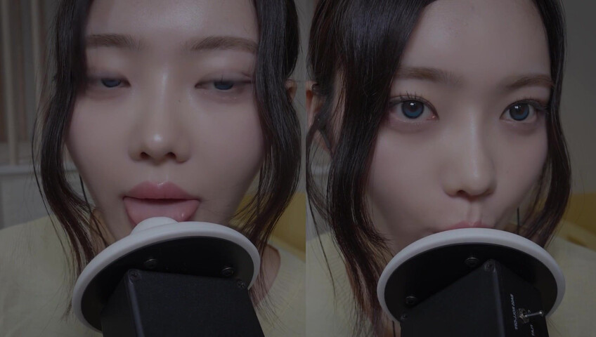 Nareun ASMR - 24 April 2026 -3DIO After a Long Time (Patreon)