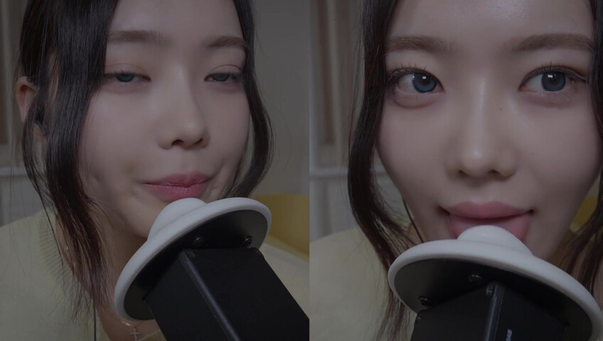 Nareun ASMR - 24 April 2026 -3DIO After a Long Time (Patreon)