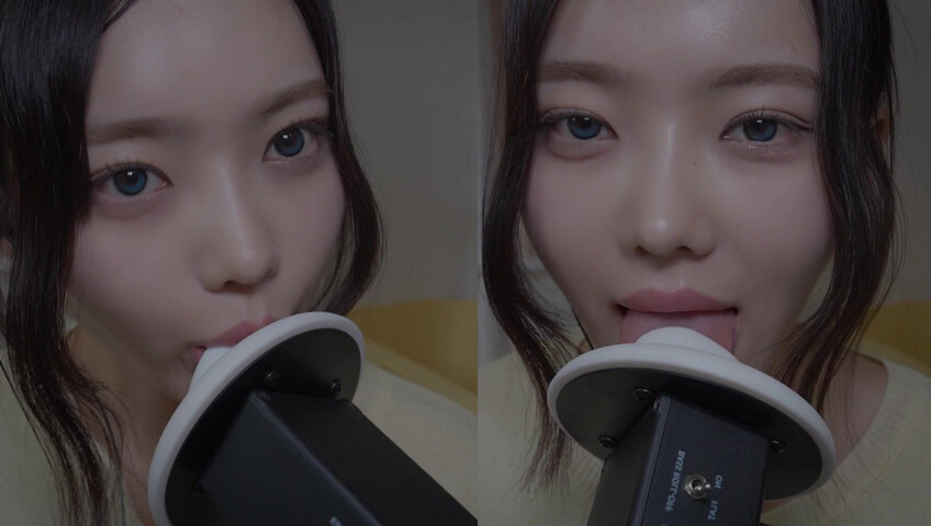 Nareun ASMR - 24 April 2026 -3DIO After a Long Time (Patreon)