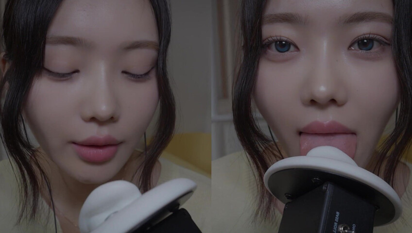 Nareun ASMR - 24 April 2026 -3DIO After a Long Time (Patreon)