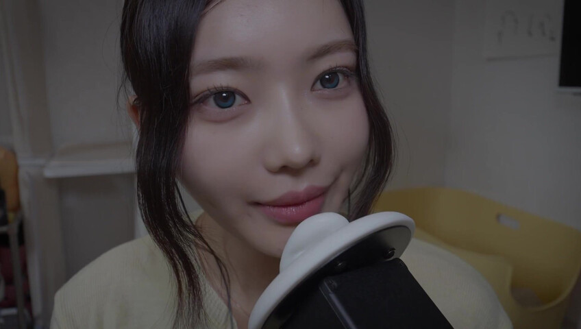 Nareun ASMR - 24 April 2026 -3DIO After a Long Time (Patreon)