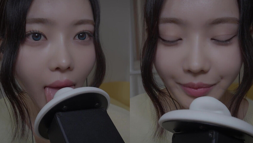 Nareun ASMR - 24 April 2026 -3DIO After a Long Time (Patreon)